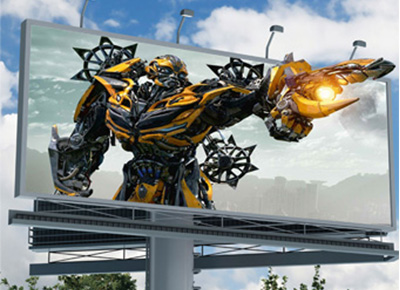 「戶(hù)外廣告」案例展示 解決方案